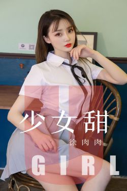 斗罗大陆第137集完整版